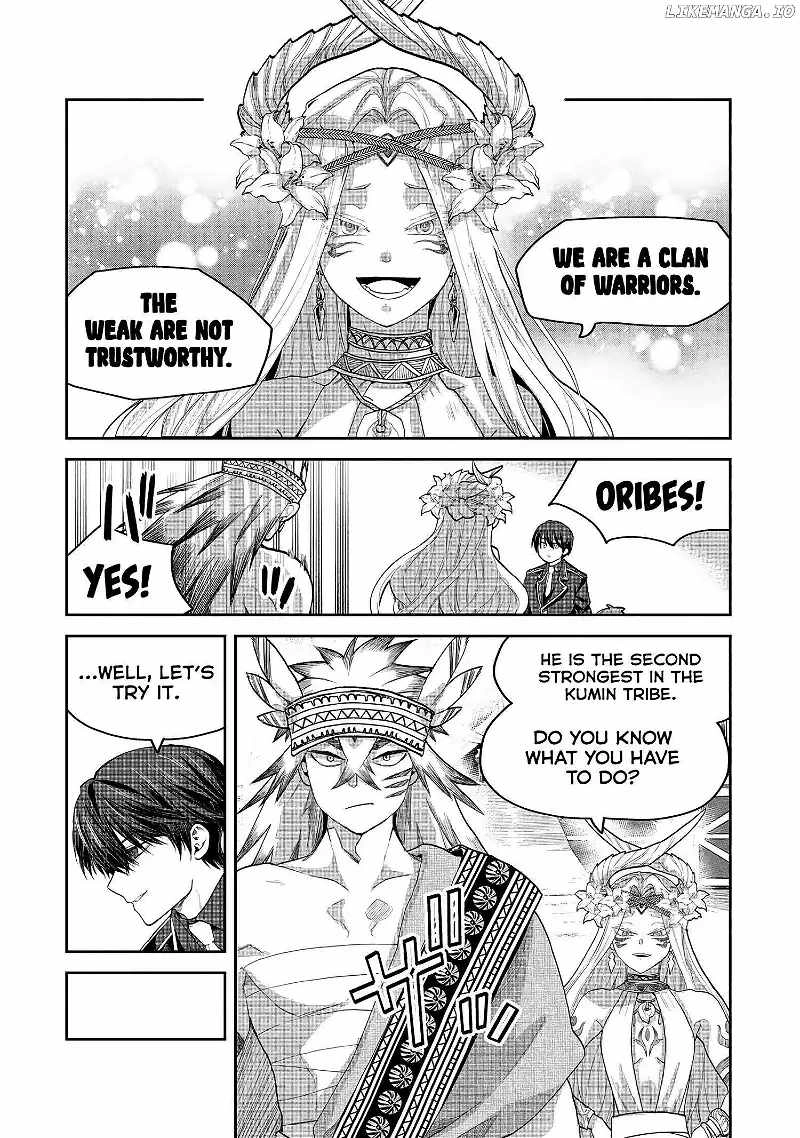 Heimin Shusshin no Teikoku Shoukan, Munou na Kizoku Joukan wo Juurin shite Nariagaru Chapter 4 page 26 - 