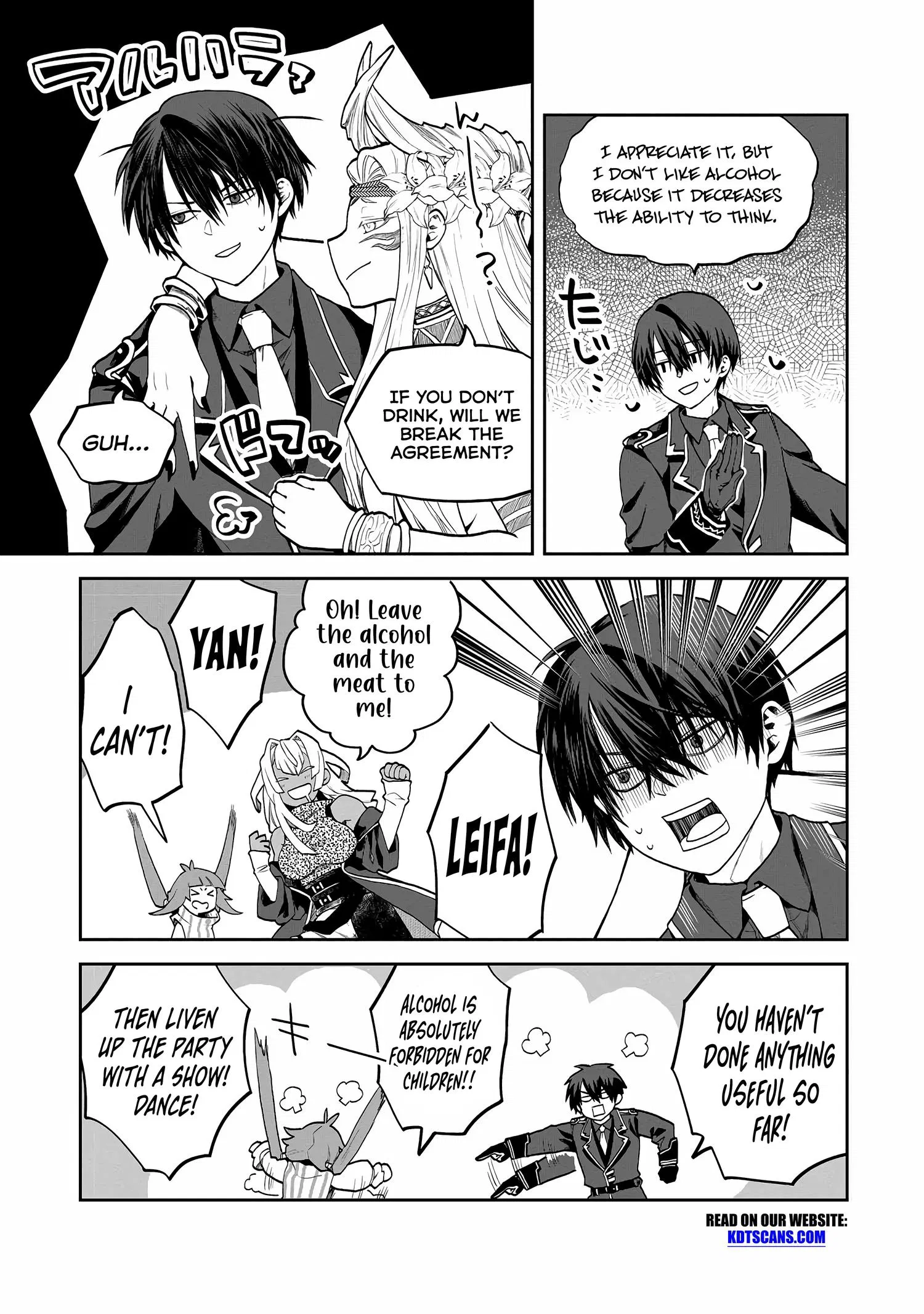 Heimin Shusshin no Teikoku Shoukan, Munou na Kizoku Joukan wo Juurin shite Nariagaru Chapter 5.1 page 17 - 