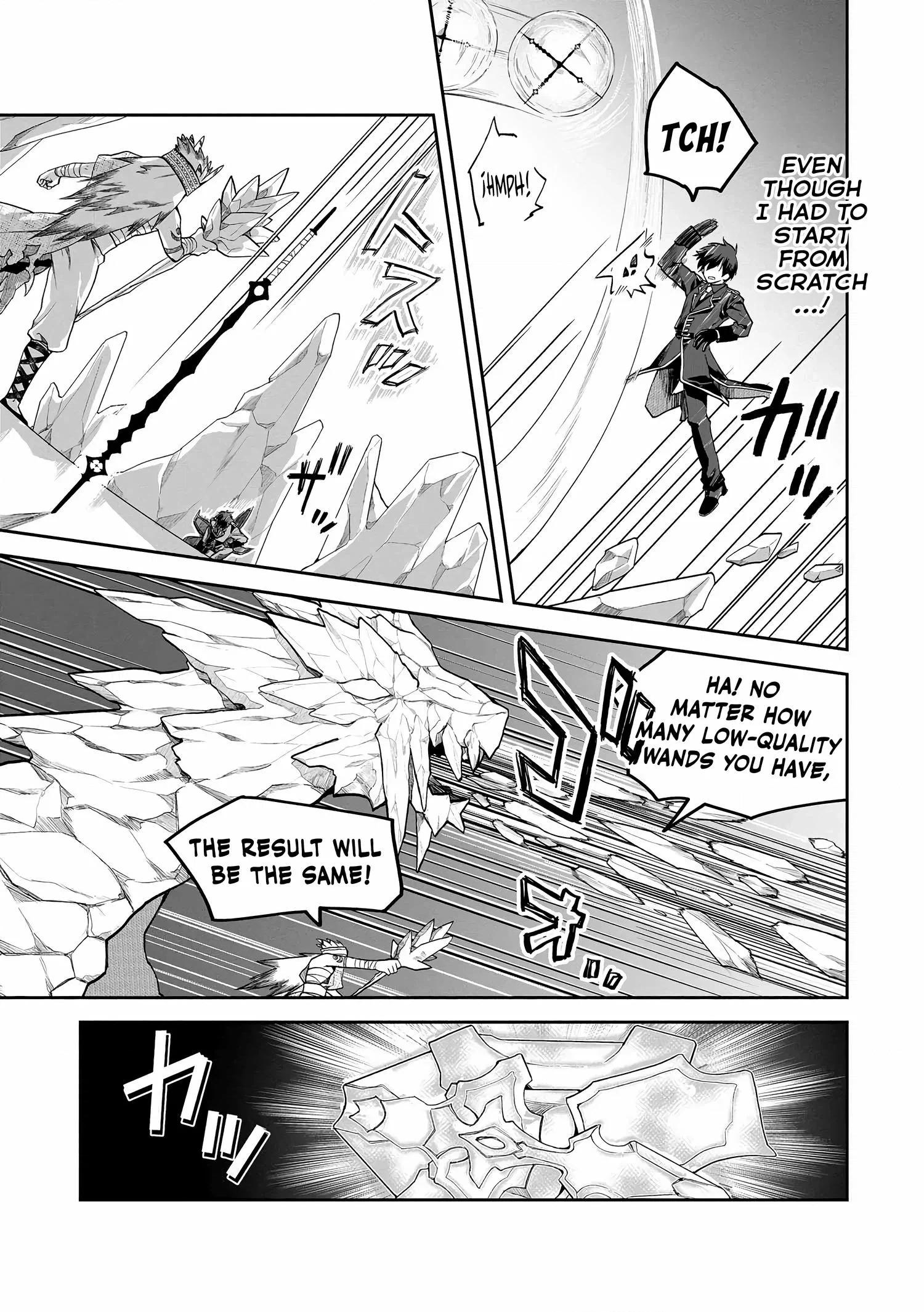 Heimin Shusshin no Teikoku Shoukan, Munou na Kizoku Joukan wo Juurin shite Nariagaru Chapter 5.1 page 4 - 
