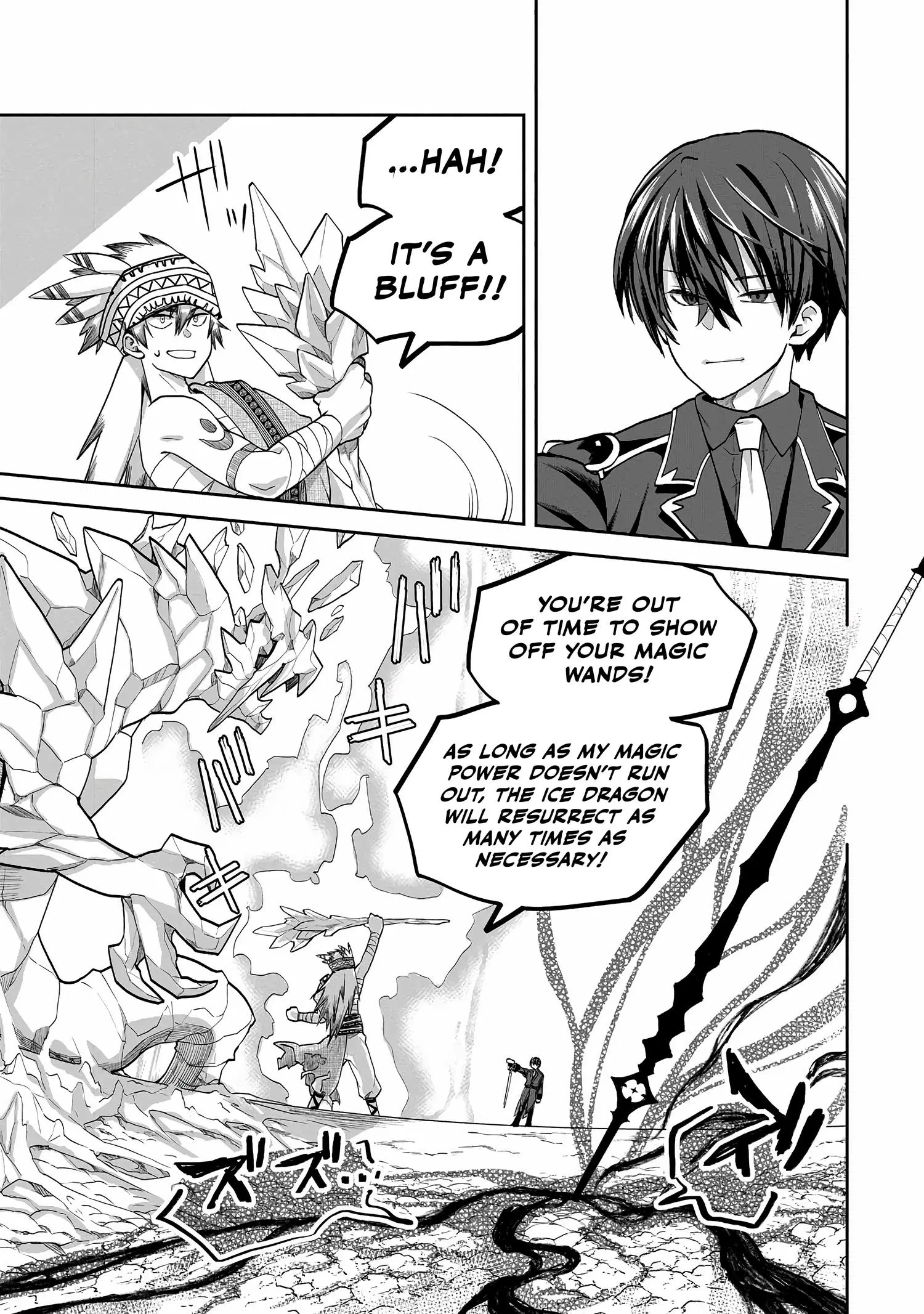 Heimin Shusshin no Teikoku Shoukan, Munou na Kizoku Joukan wo Juurin shite Nariagaru Chapter 5.1 page 10 - 