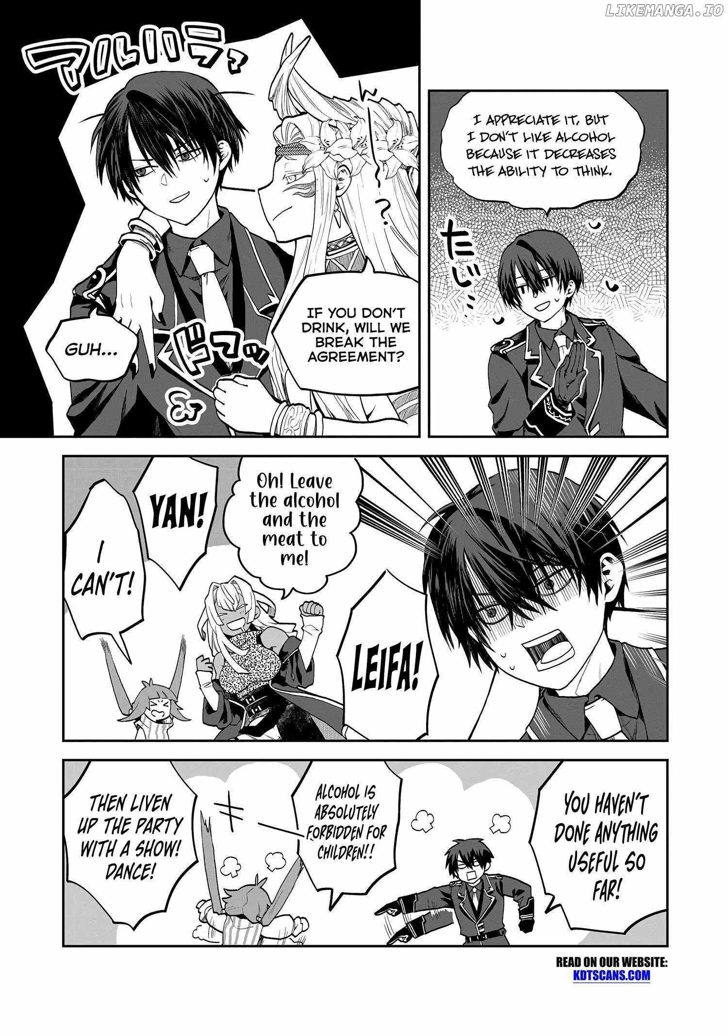 Heimin Shusshin no Teikoku Shoukan, Munou na Kizoku Joukan wo Juurin shite Nariagaru Chapter 5 page 16 - 