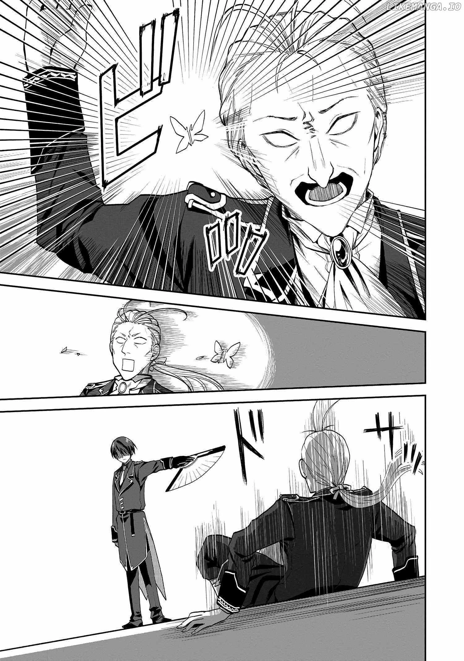 Heimin Shusshin no Teikoku Shoukan, Munou na Kizoku Joukan wo Juurin shite Nariagaru Chapter 5 page 25 - 