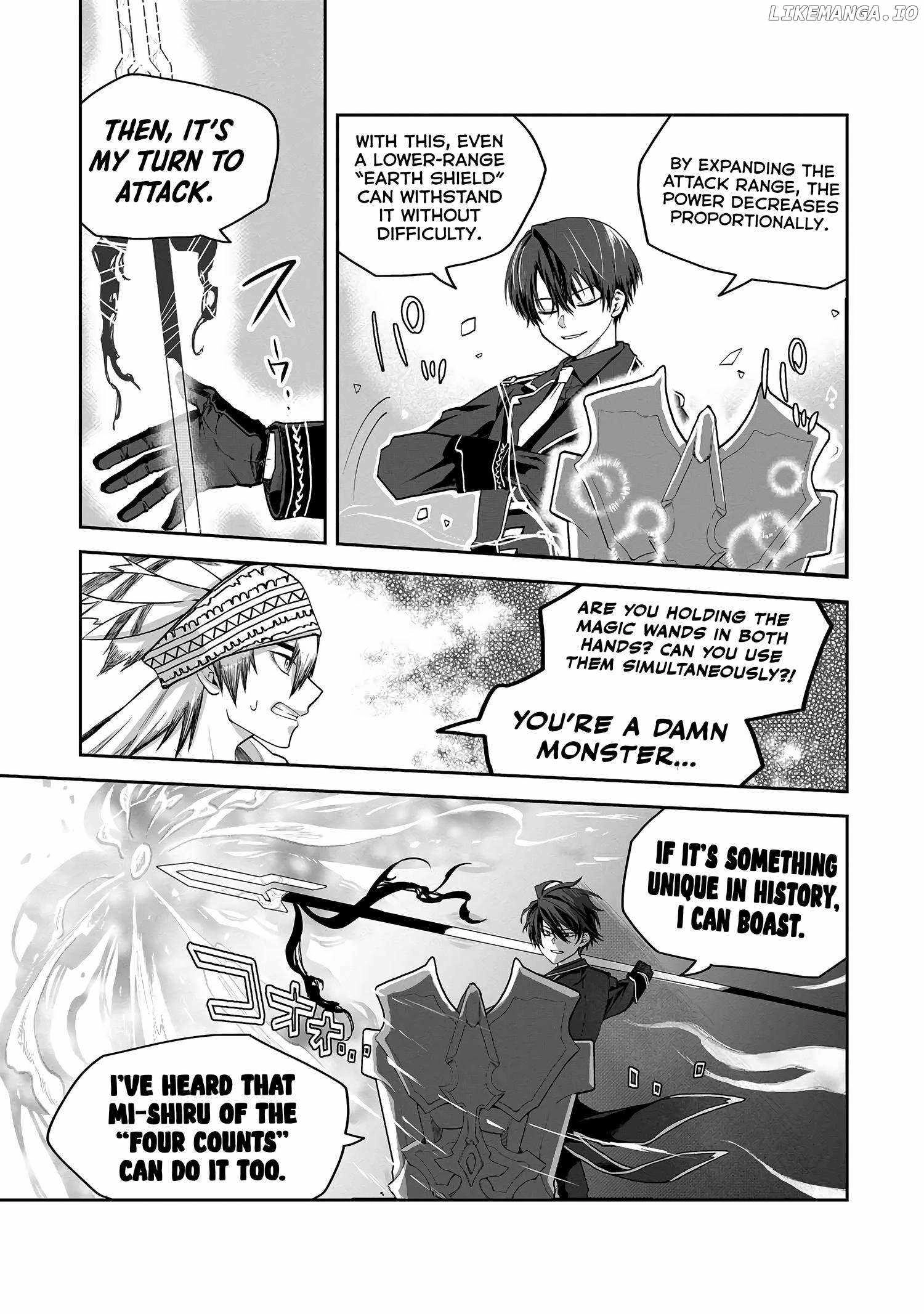 Heimin Shusshin no Teikoku Shoukan, Munou na Kizoku Joukan wo Juurin shite Nariagaru Chapter 5 page 5 - 