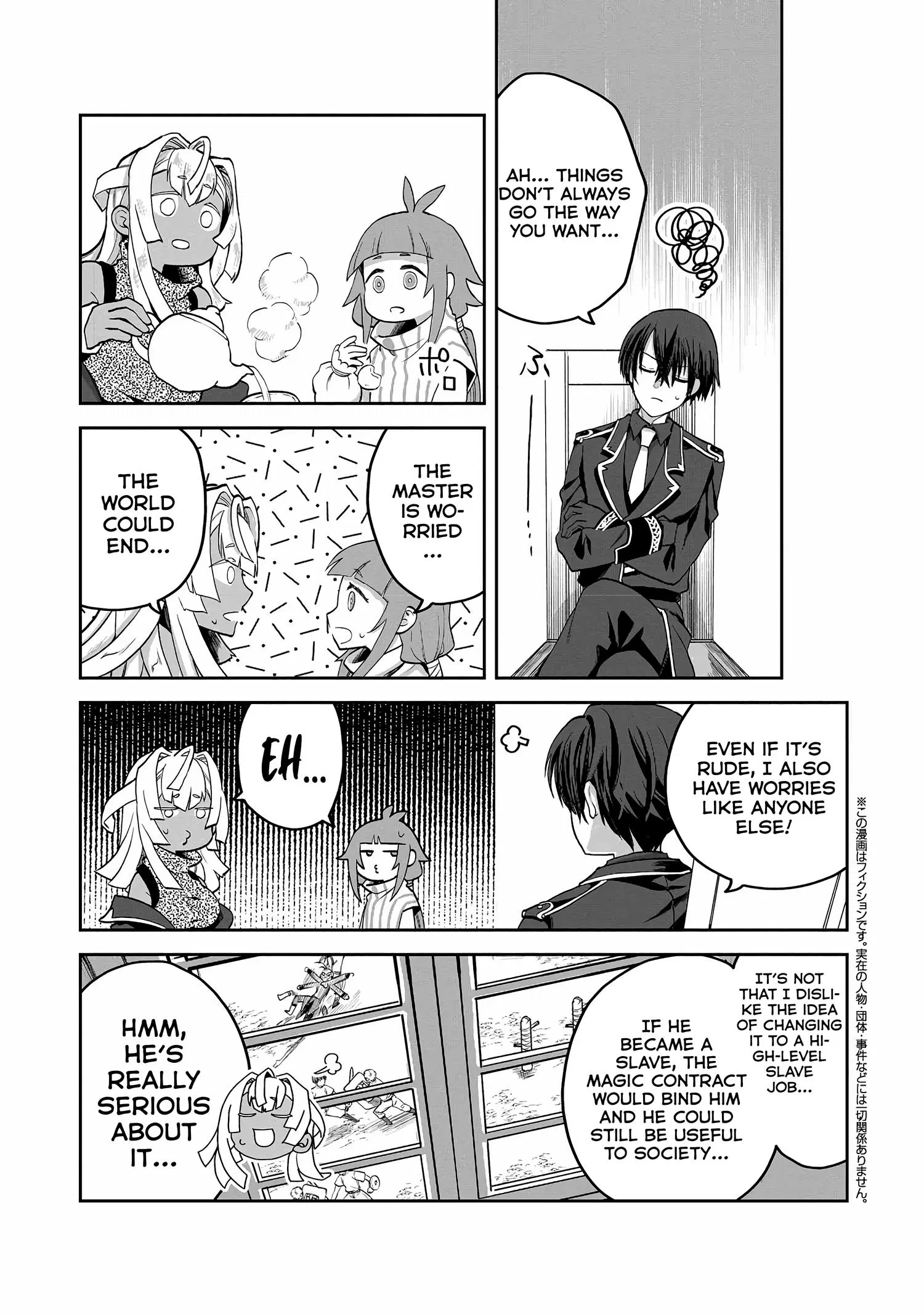 Heimin Shusshin no Teikoku Shoukan, Munou na Kizoku Joukan wo Juurin shite Nariagaru Chapter 6.2 page 2 - 