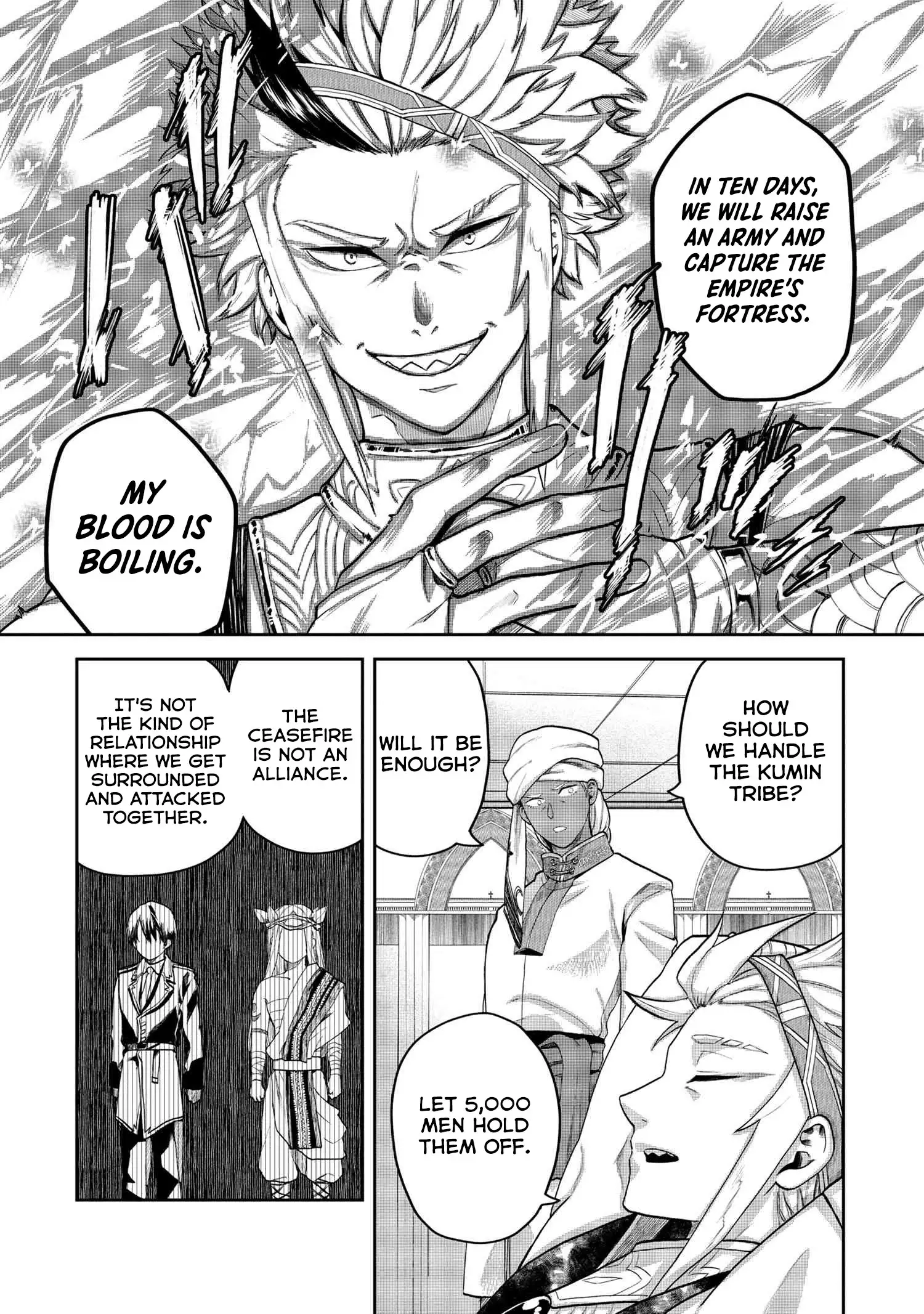 Heimin Shusshin no Teikoku Shoukan, Munou na Kizoku Joukan wo Juurin shite Nariagaru Chapter 7.1 page 11 - 