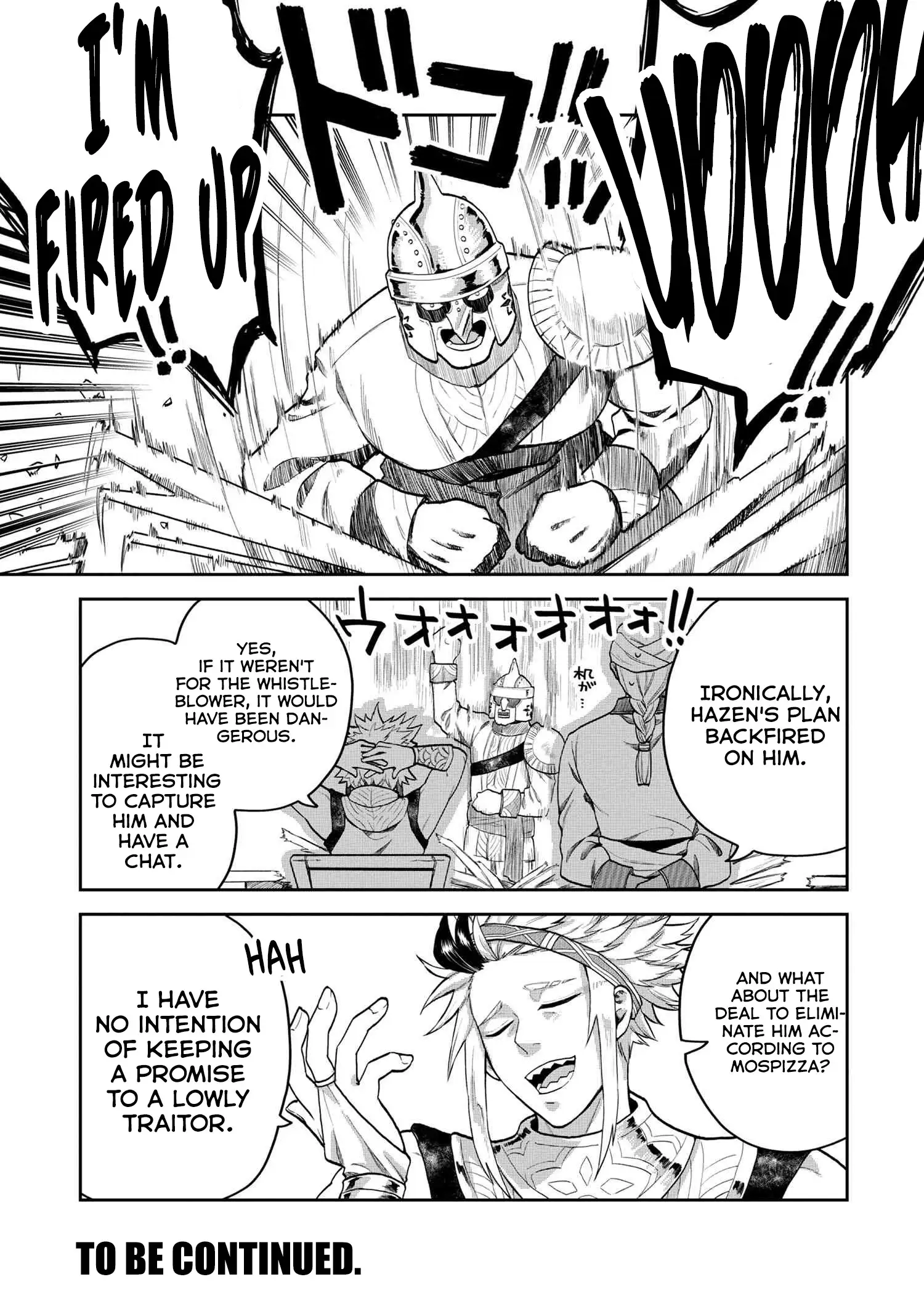 Heimin Shusshin no Teikoku Shoukan, Munou na Kizoku Joukan wo Juurin shite Nariagaru Chapter 7.1 page 12 - 
