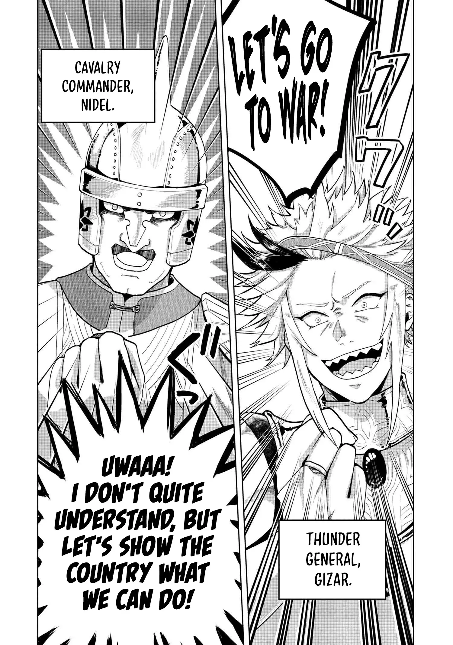 Heimin Shusshin no Teikoku Shoukan, Munou na Kizoku Joukan wo Juurin shite Nariagaru Chapter 7.1 page 3 - 