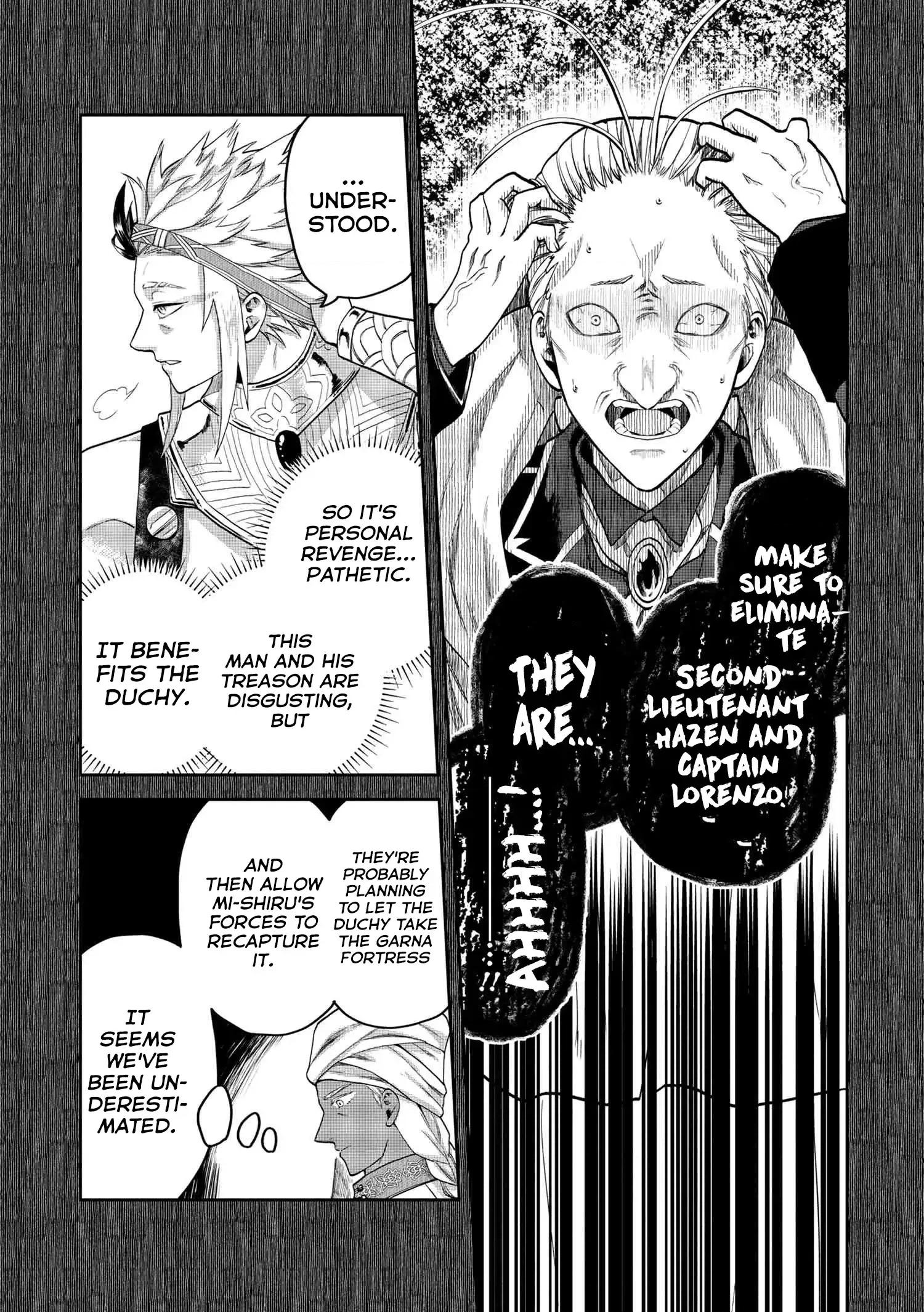 Heimin Shusshin no Teikoku Shoukan, Munou na Kizoku Joukan wo Juurin shite Nariagaru Chapter 7.1 page 8 - 