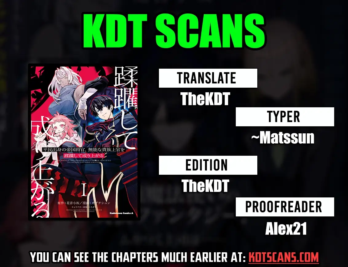 Heimin Shusshin no Teikoku Shoukan, Munou na Kizoku Joukan wo Juurin shite Nariagaru Chapter 7.2 page 1 - 