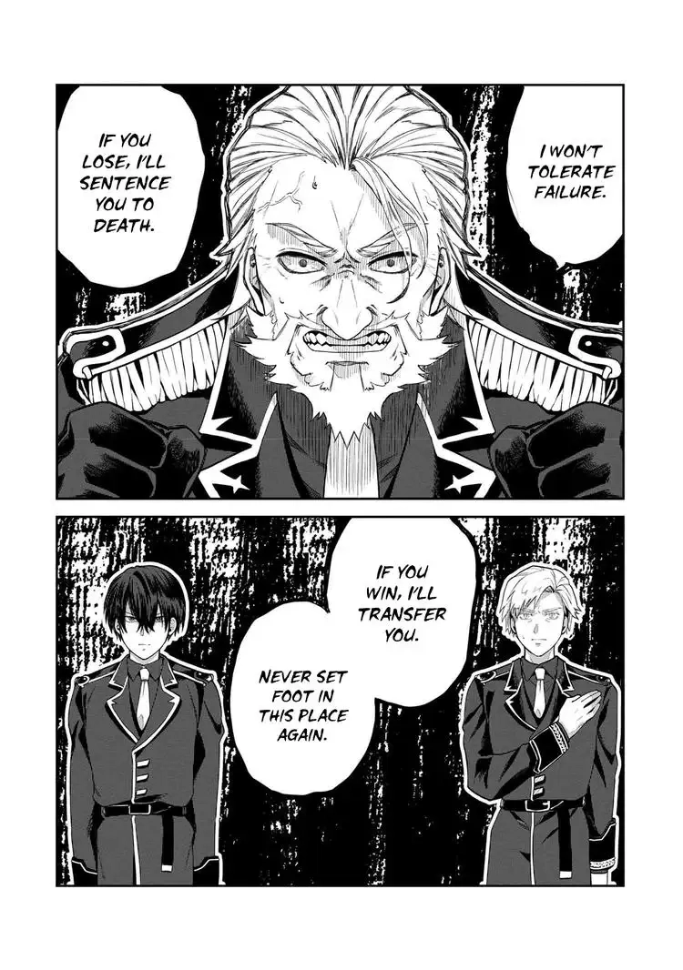 Heimin Shusshin no Teikoku Shoukan, Munou na Kizoku Joukan wo Juurin shite Nariagaru Chapter 7.2 page 12 - 