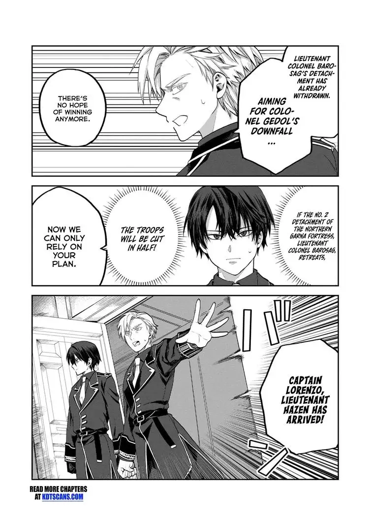 Heimin Shusshin no Teikoku Shoukan, Munou na Kizoku Joukan wo Juurin shite Nariagaru Chapter 7.2 page 3 - 