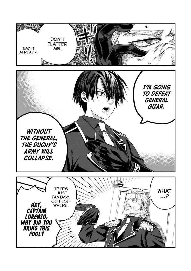 Heimin Shusshin no Teikoku Shoukan, Munou na Kizoku Joukan wo Juurin shite Nariagaru Chapter 7.2 page 5 - 