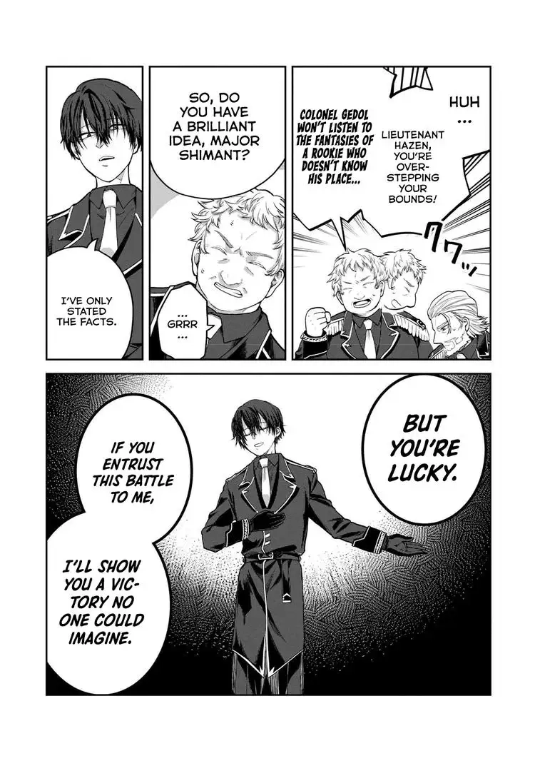 Heimin Shusshin no Teikoku Shoukan, Munou na Kizoku Joukan wo Juurin shite Nariagaru Chapter 7.2 page 9 - 