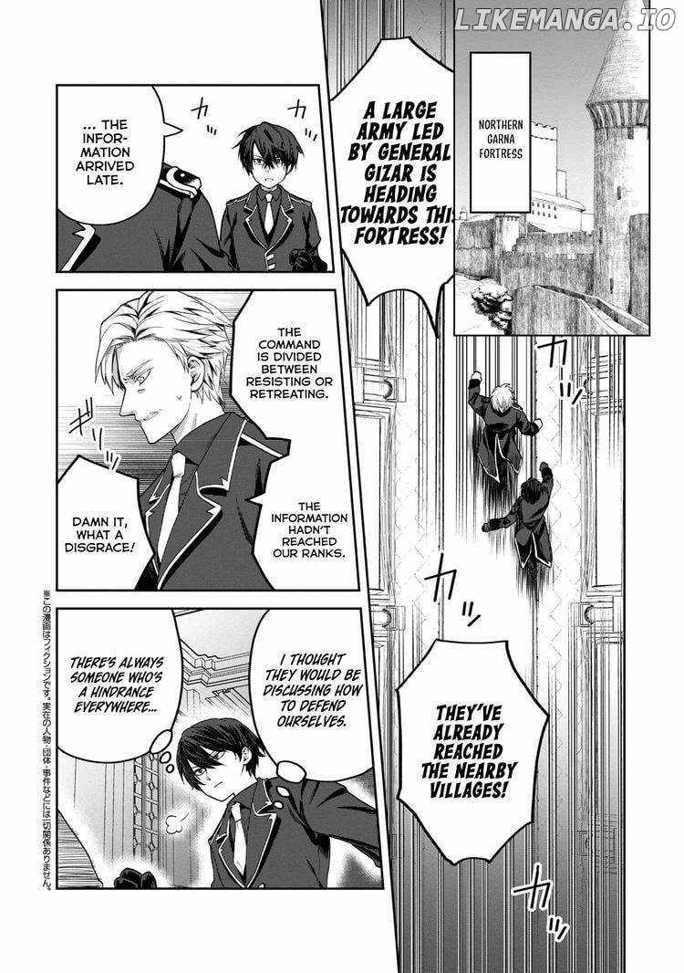Heimin Shusshin no Teikoku Shoukan, Munou na Kizoku Joukan wo Juurin shite Nariagaru Chapter 7 page 12 - 