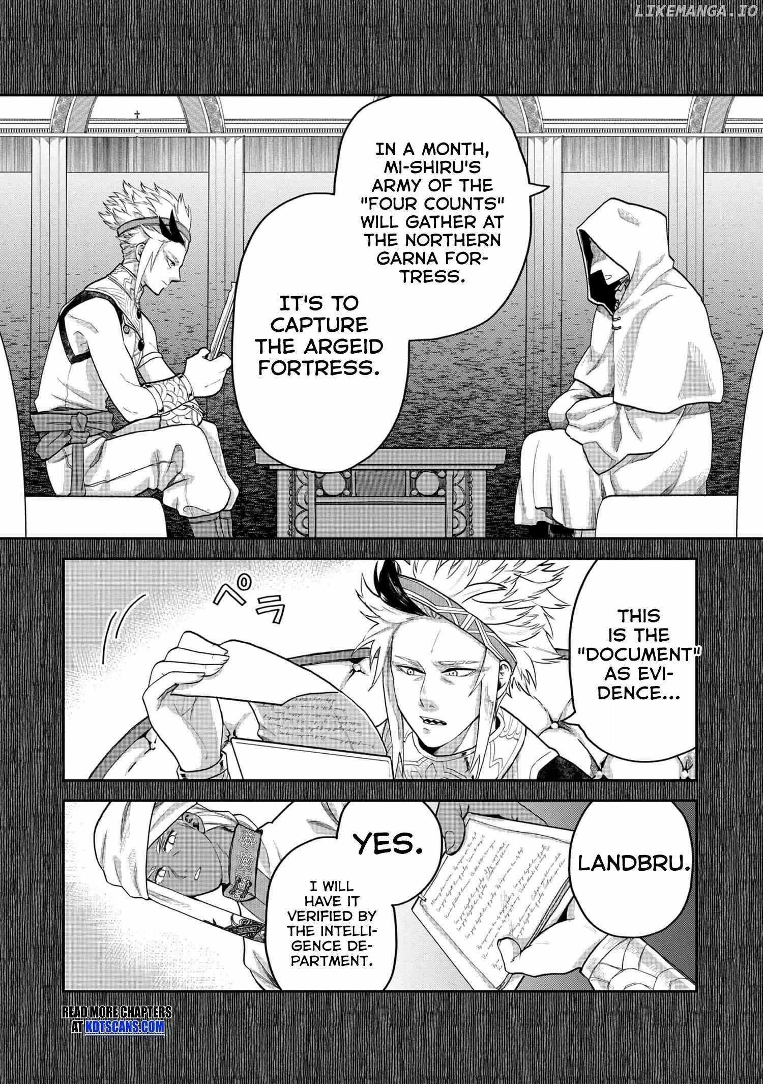Heimin Shusshin no Teikoku Shoukan, Munou na Kizoku Joukan wo Juurin shite Nariagaru Chapter 7 page 4 - 