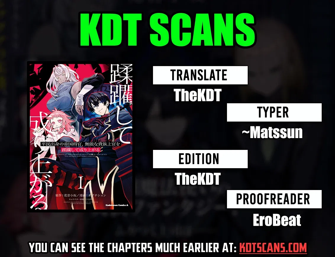 Heimin Shusshin no Teikoku Shoukan, Munou na Kizoku Joukan wo Juurin shite Nariagaru Chapter 8.1 page 1 - 
