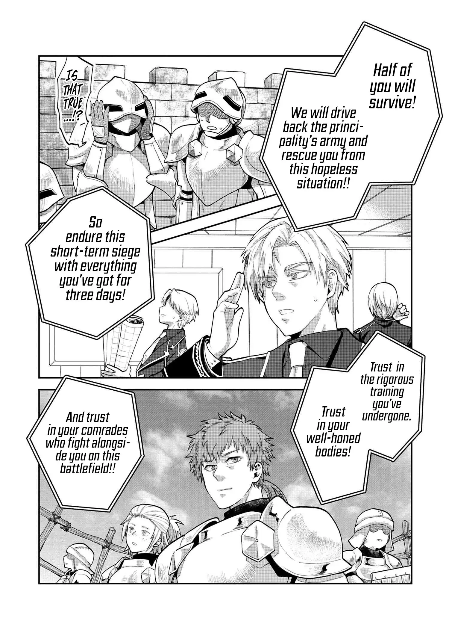 Heimin Shusshin no Teikoku Shoukan, Munou na Kizoku Joukan wo Juurin shite Nariagaru Chapter 8.1 page 16 - 