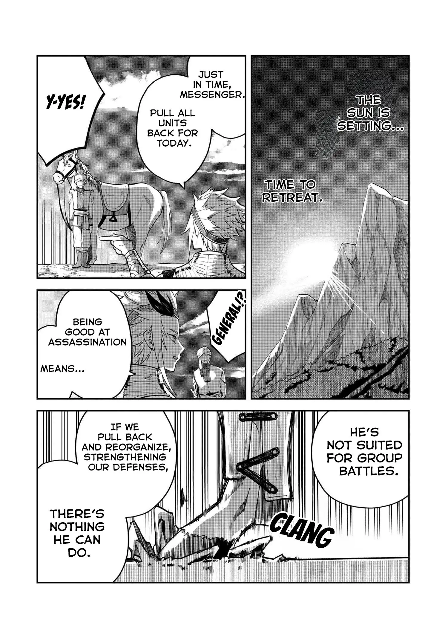 Heimin Shusshin no Teikoku Shoukan, Munou na Kizoku Joukan wo Juurin shite Nariagaru Chapter 8.2 page 16 - 