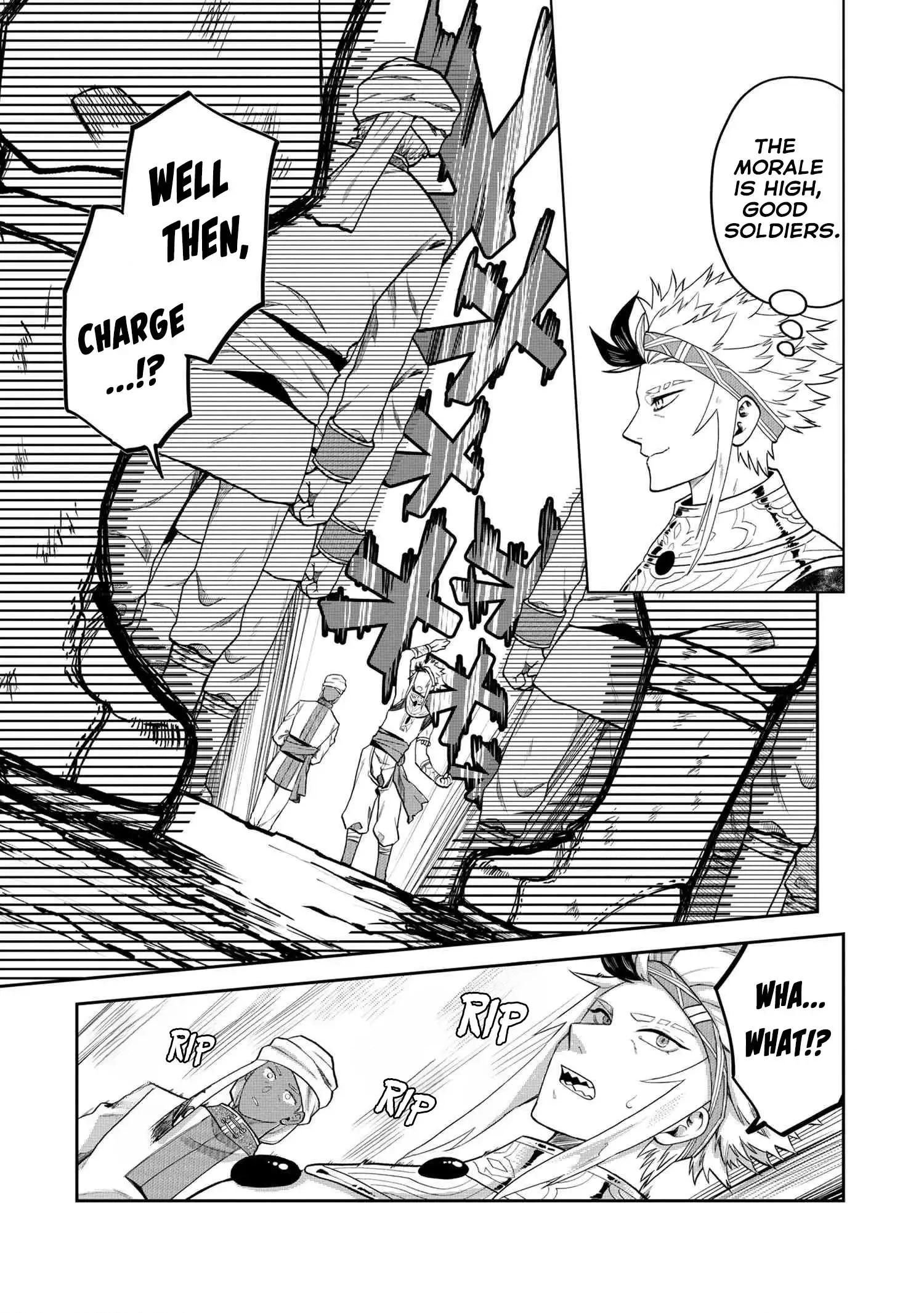 Heimin Shusshin no Teikoku Shoukan, Munou na Kizoku Joukan wo Juurin shite Nariagaru Chapter 8.2 page 4 - 
