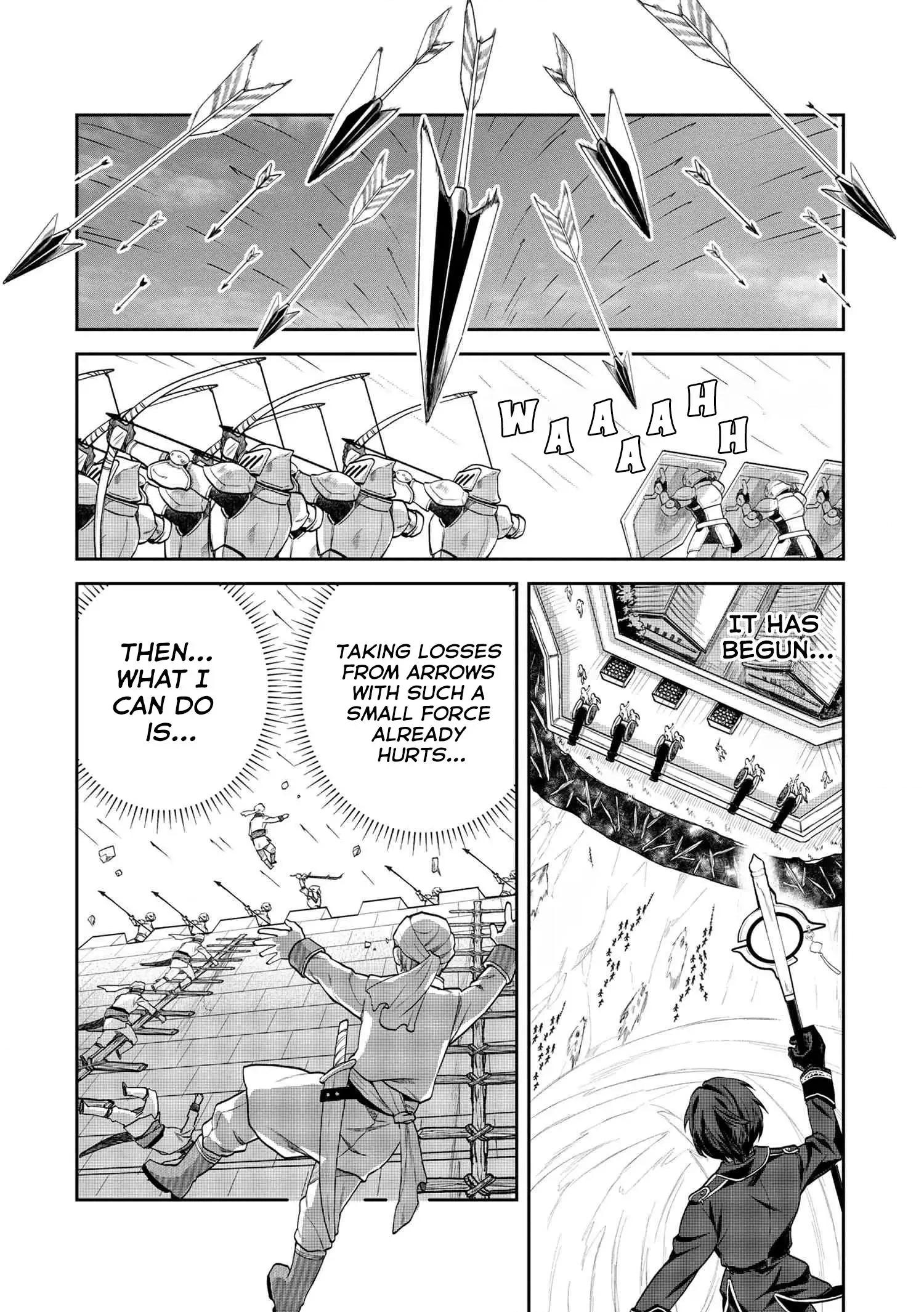 Heimin Shusshin no Teikoku Shoukan, Munou na Kizoku Joukan wo Juurin shite Nariagaru Chapter 8.2 page 8 - 
