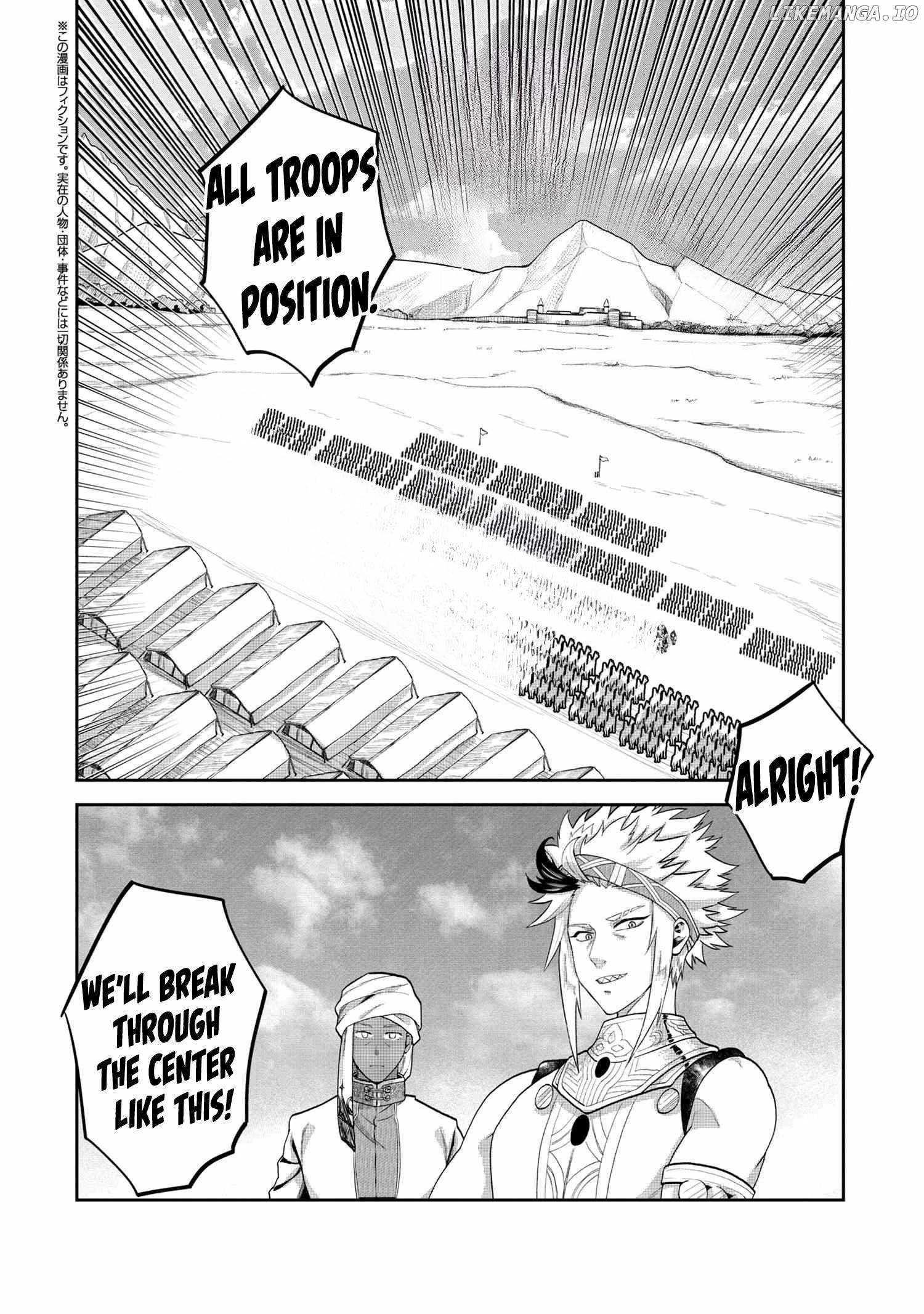Heimin Shusshin no Teikoku Shoukan, Munou na Kizoku Joukan wo Juurin shite Nariagaru Chapter 8 page 20 - 