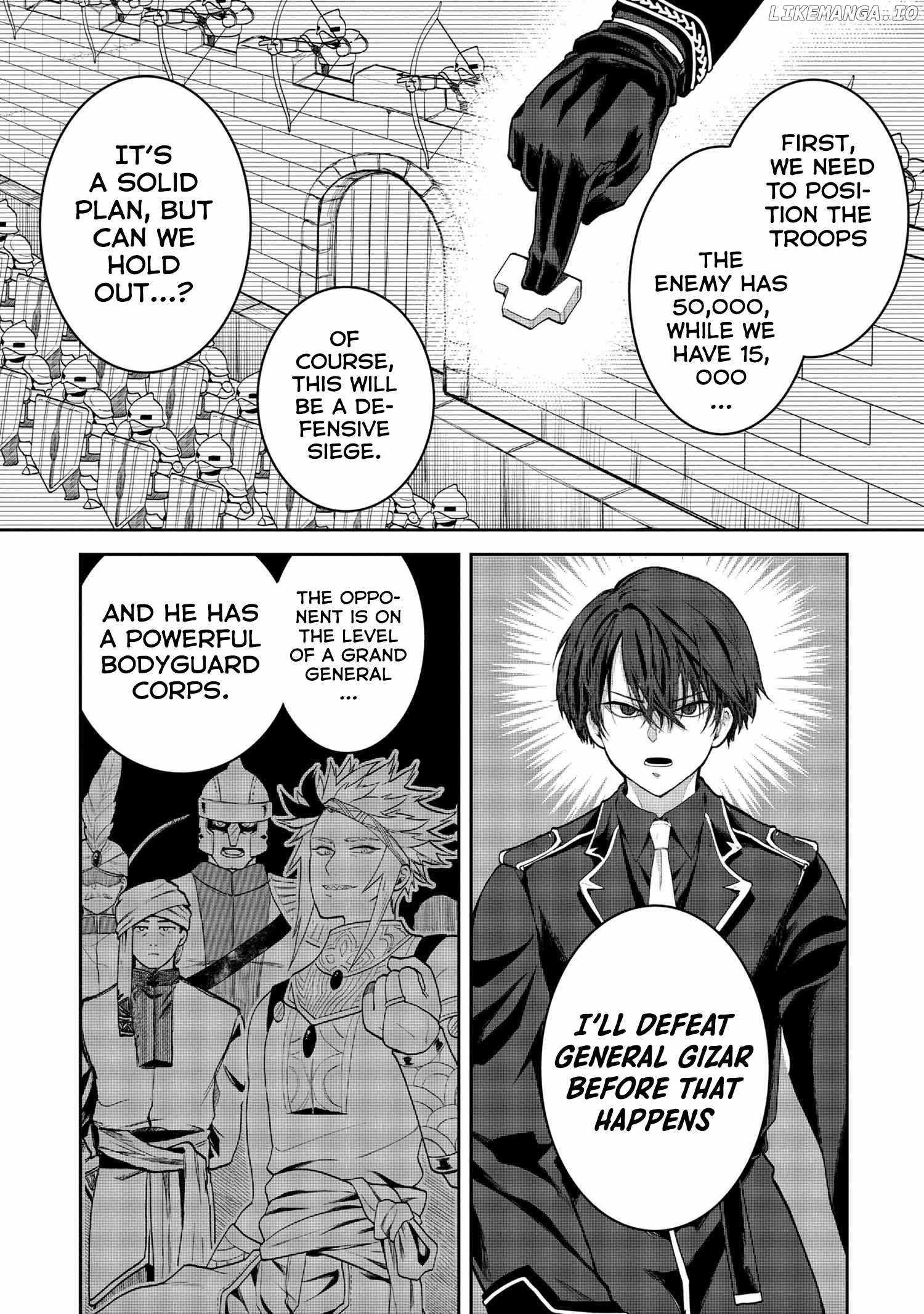 Heimin Shusshin no Teikoku Shoukan, Munou na Kizoku Joukan wo Juurin shite Nariagaru Chapter 8 page 3 - 