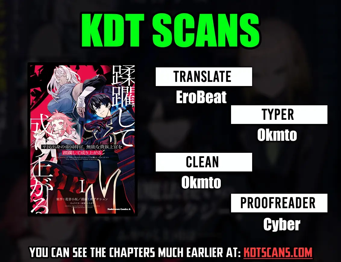 Heimin Shusshin no Teikoku Shoukan, Munou na Kizoku Joukan wo Juurin shite Nariagaru Chapter 9.1 page 1 - 