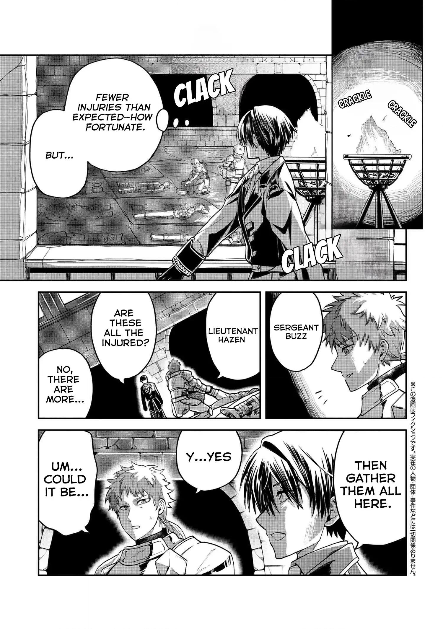 Heimin Shusshin no Teikoku Shoukan, Munou na Kizoku Joukan wo Juurin shite Nariagaru Chapter 9.1 page 4 - 