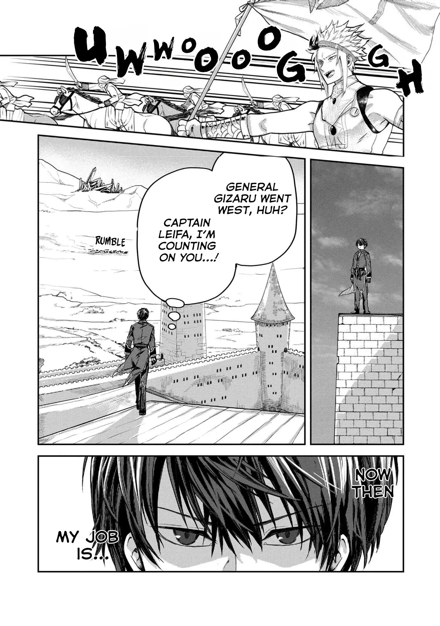 Heimin Shusshin no Teikoku Shoukan, Munou na Kizoku Joukan wo Juurin shite Nariagaru Chapter 9.1 page 10 - 