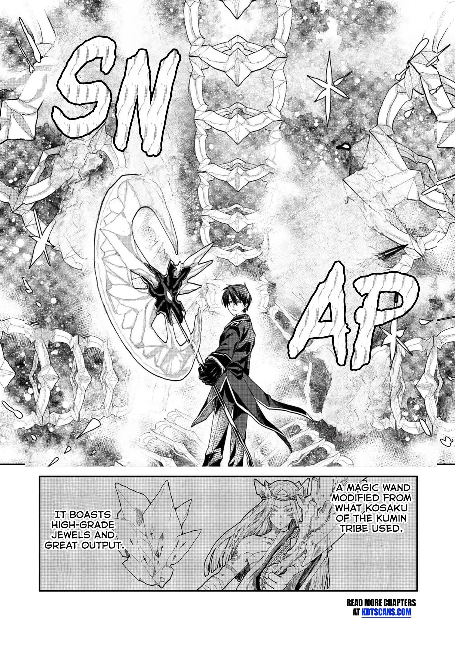 Heimin Shusshin no Teikoku Shoukan, Munou na Kizoku Joukan wo Juurin shite Nariagaru Chapter 9.2 page 10 - 