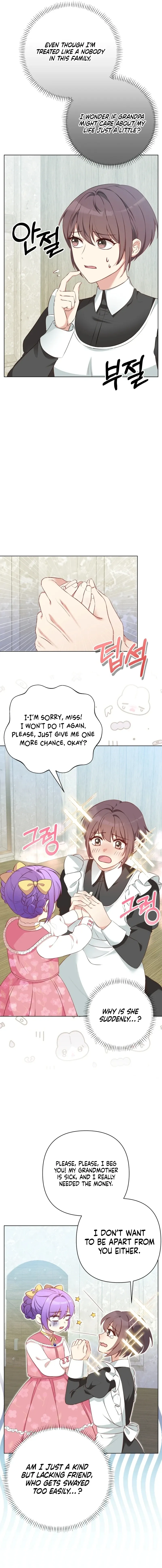 Heir-Raising Daddy Issues Chapter 1 page 11 - 