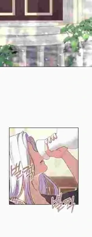 Heir-Raising Daddy Issues Chapter 11 page 33 - 