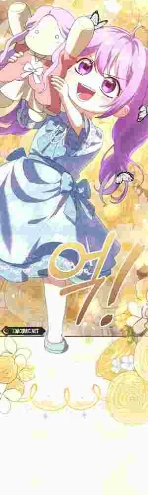 Heir-Raising Daddy Issues Chapter 11 page 57 - 