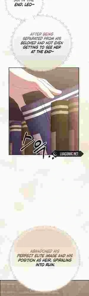 Heir-Raising Daddy Issues Chapter 12 page 45 - 
