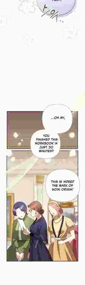 Heir-Raising Daddy Issues Chapter 13 page 40 - 