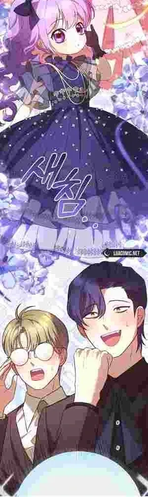 Heir-Raising Daddy Issues Chapter 14 page 19 - 