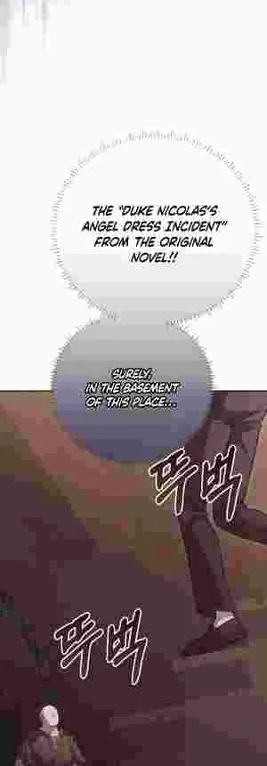 Heir-Raising Daddy Issues Chapter 14 page 26 - 