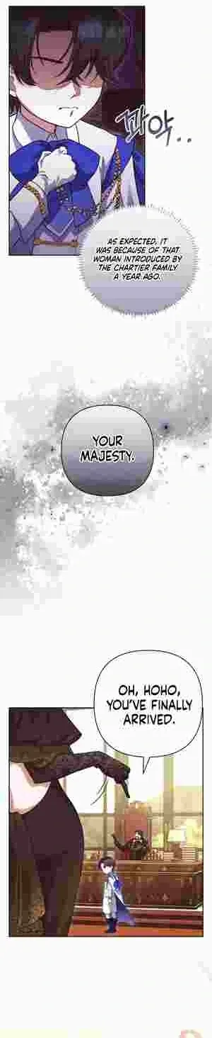Heir-Raising Daddy Issues Chapter 16 page 52 - 