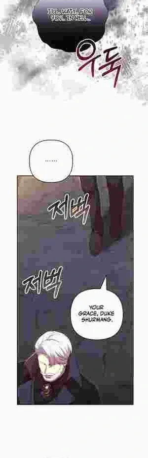 Heir-Raising Daddy Issues Chapter 17 page 35 - 