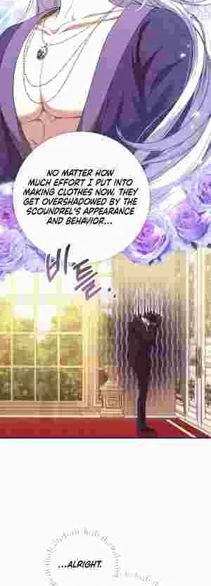 Heir-Raising Daddy Issues Chapter 21 page 4 - 