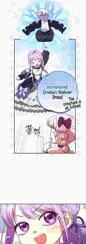 Heir-Raising Daddy Issues Chapter 23 page 11 - 