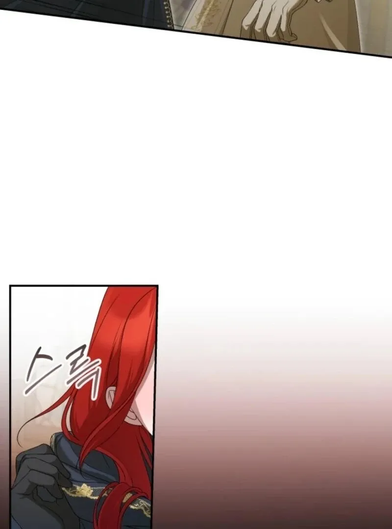 Heir-Raising Daddy Issues Chapter 40 page 101 - 