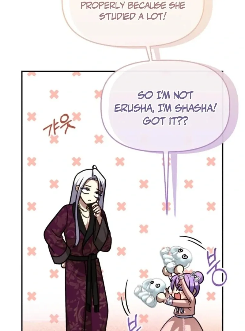 Heir-Raising Daddy Issues Chapter 40 page 15 - 