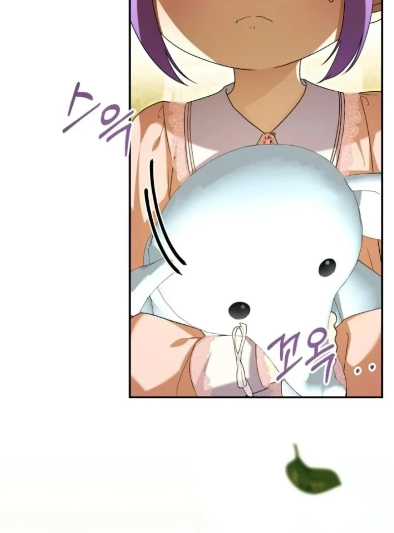 Heir-Raising Daddy Issues Chapter 40 page 22 - 
