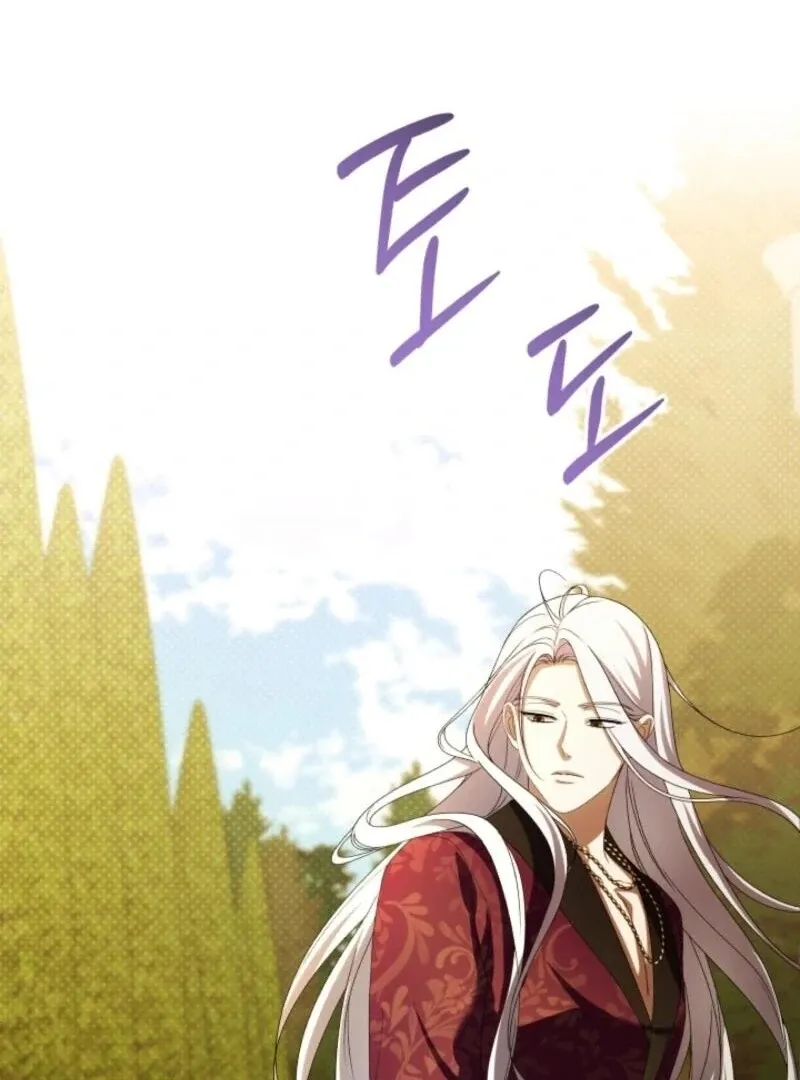 Heir-Raising Daddy Issues Chapter 40 page 59 - 