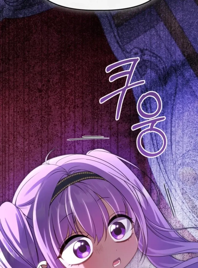 Heir-Raising Daddy Issues Chapter 42 page 123 - 