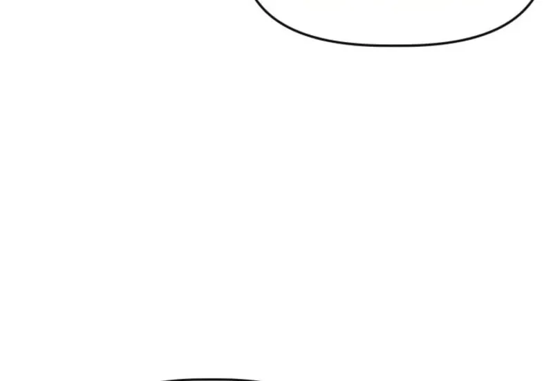 Heir-Raising Daddy Issues Chapter 42 page 45 - 