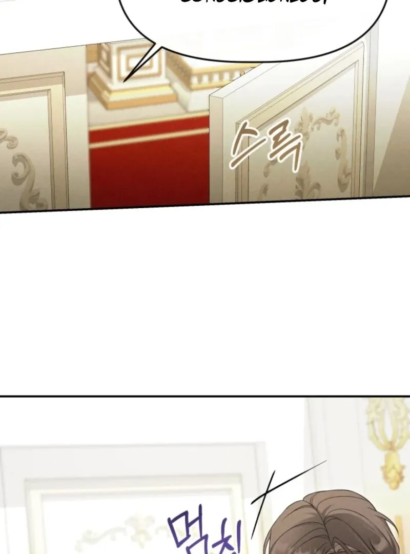 Heir-Raising Daddy Issues Chapter 42 page 50 - 