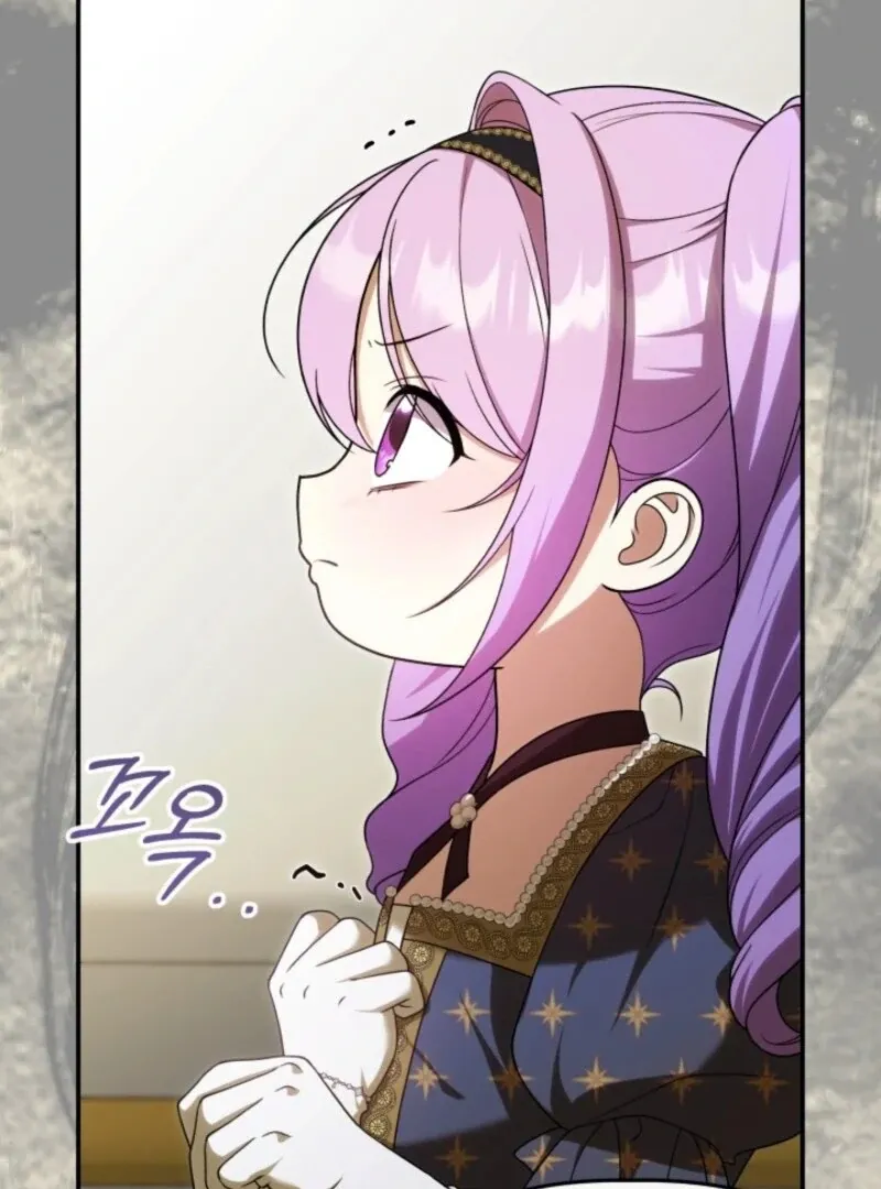 Heir-Raising Daddy Issues Chapter 42 page 73 - 