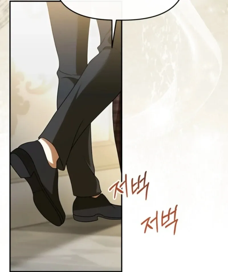 Heir-Raising Daddy Issues Chapter 42 page 75 - 